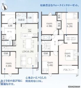 2号棟　間取り図