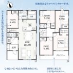 2号棟　間取り図