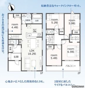 2号棟　間取り図