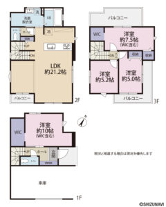 【2027.3完成予定】静岡市葵区大岩2丁目　4LDK　新築一戸建て　の物件画像