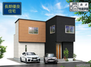 外観イメージ3号棟