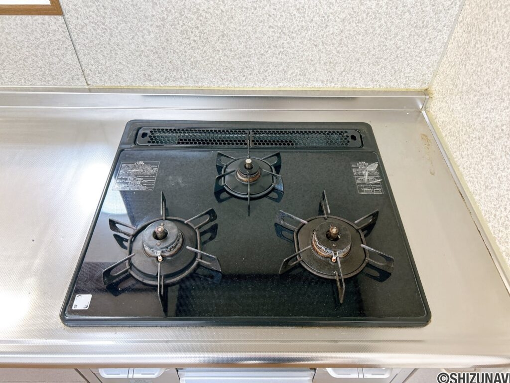 【ガスコンロ】