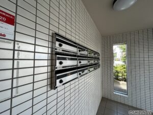 集合ポストです。