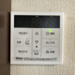 給湯パネル