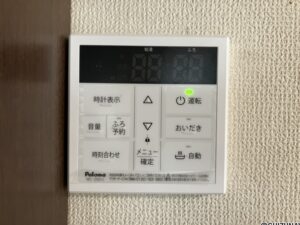 給湯パネル