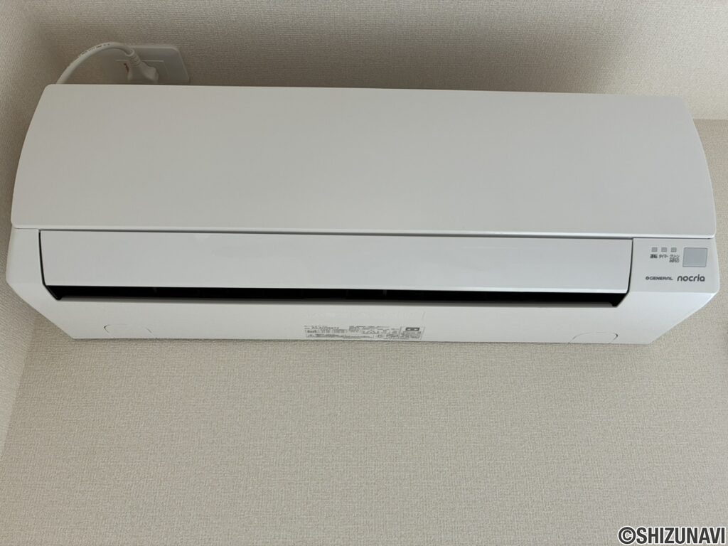 【1号棟】リビングエアコン付