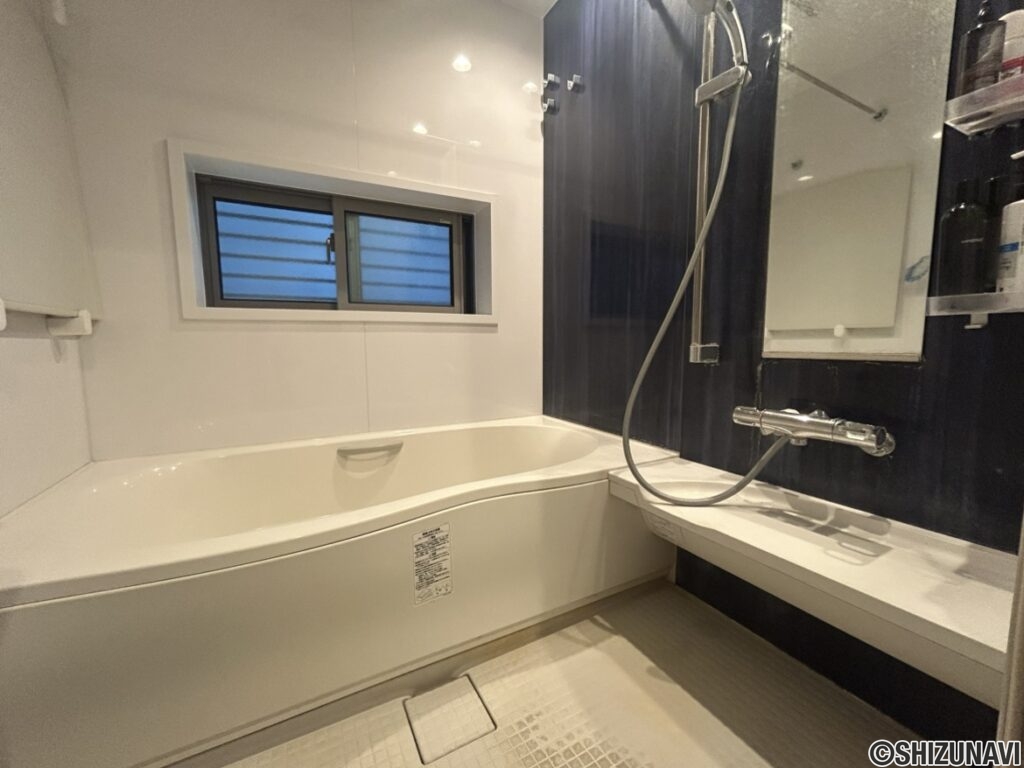 葵区　中古住宅　浴室