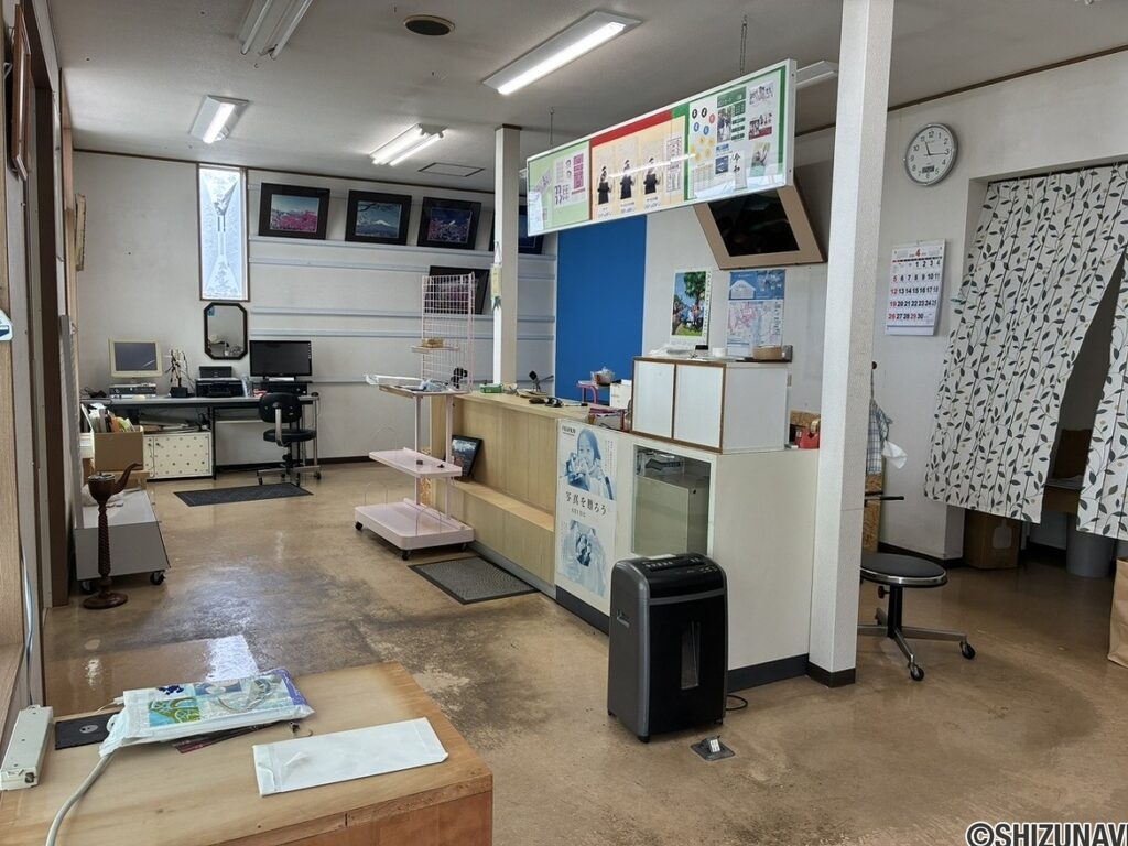 店舗