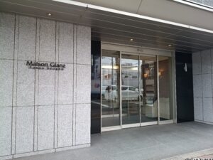 【リフォーム中】メゾングランツ駿府浅間　8階　の画像
