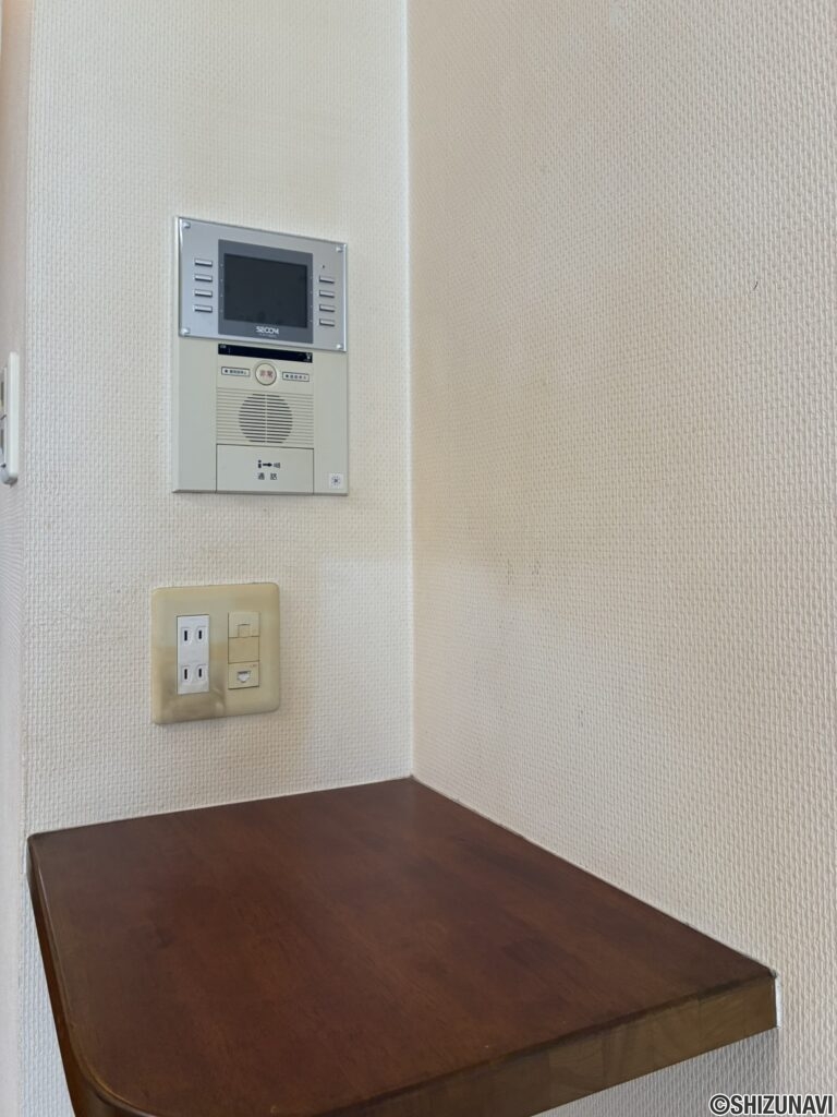 【リビング】