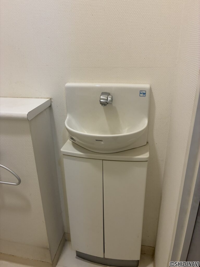 【トイレ】