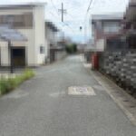 前面道路