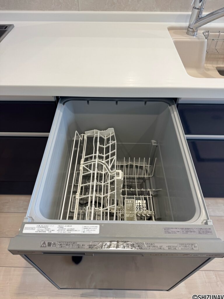食器洗浄乾燥機