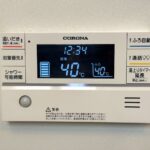 給湯パネル