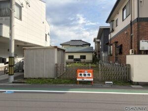 コンパクトな土地に強い住宅メーカー紹介します！