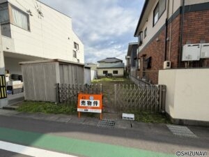 駿河区大谷3丁目　　売土地　の物件画像