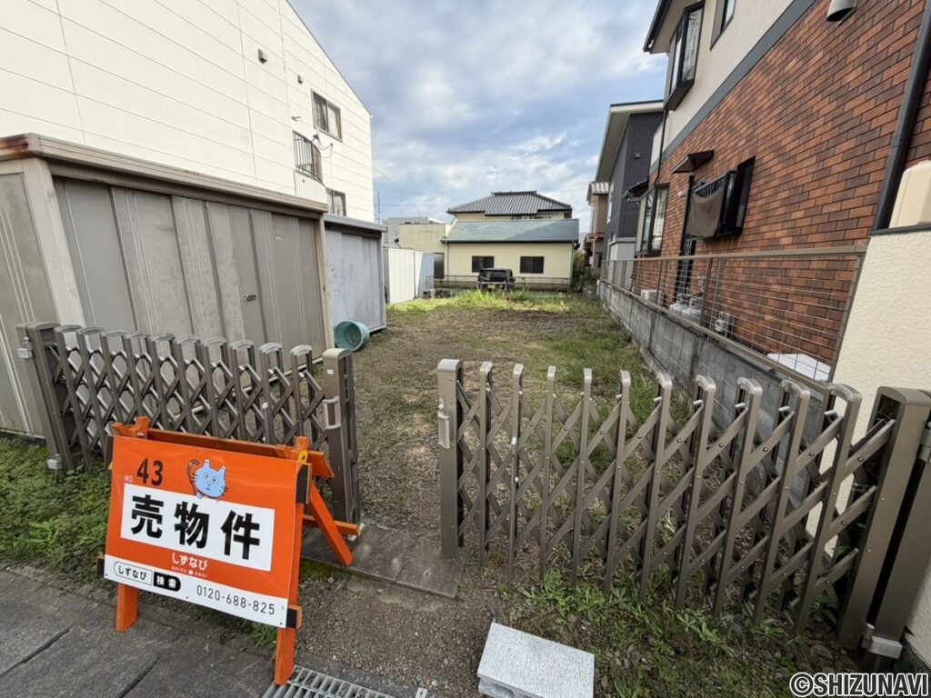 駿河区大谷3丁目　　売土地　の画像