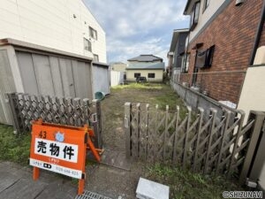 駿河区大谷3丁目　　売土地　の画像
