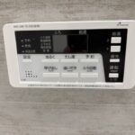 給湯設備です