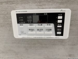 給湯設備です