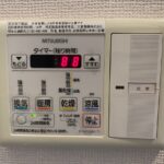 エンブルエバー磐田605の画像