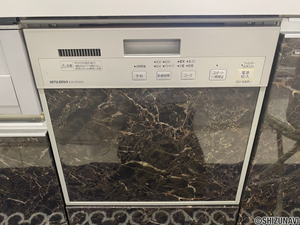 エンブルエバー磐田605の画像