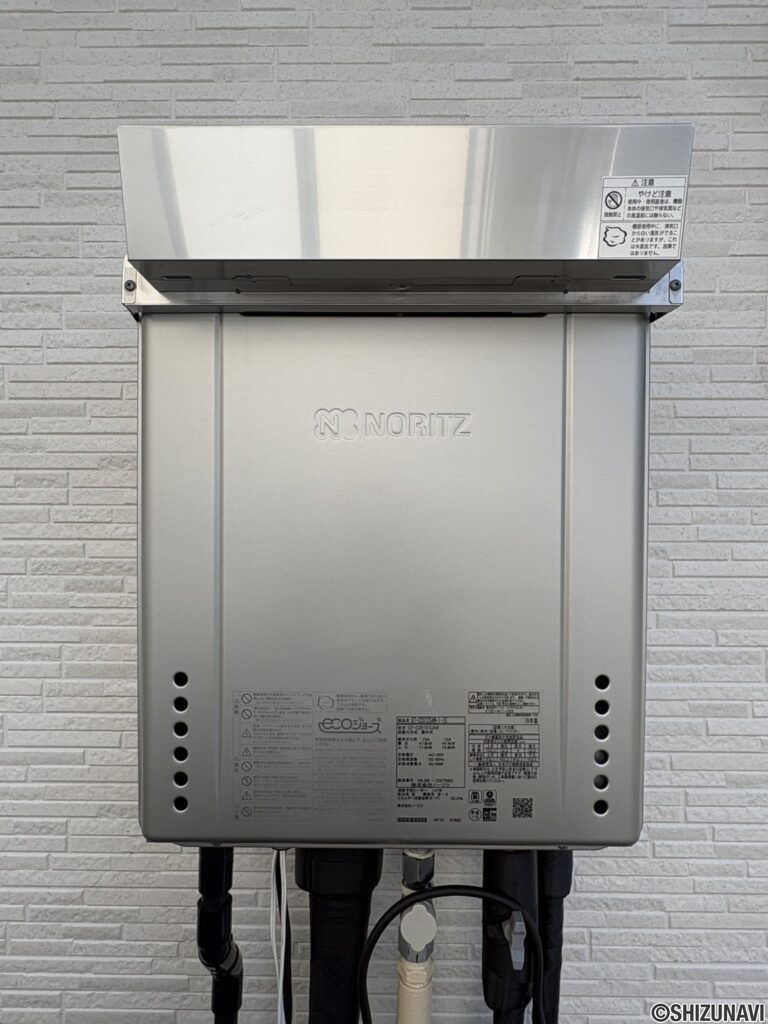 ハートフルタウン　沼津市下香貫2092番　A号棟　4LDKの画像