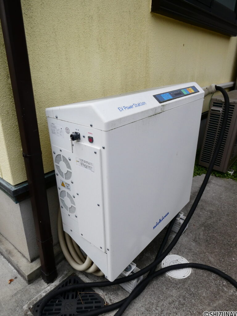 V2Hシステム