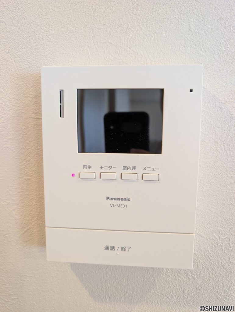【リフォーム済】シャンボール本通　5階　2LDKの画像