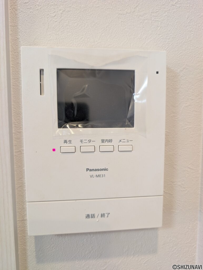 【リフォーム済】新中町ビル　7階　2LDKの画像
