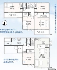 【2026年11月完成予定】菊川市西方　サンズテラス西方　2棟　4LDK/5LDKの物件画像