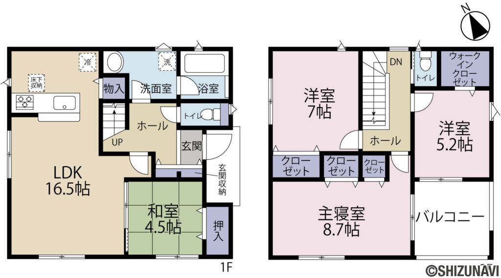 富士市今泉第30　全3棟　1号棟　4LDK＋ウォークインクローゼットの画像