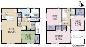 富士市今泉第30　全3棟　1号棟　4LDK＋ウォークインクローゼットの物件画像