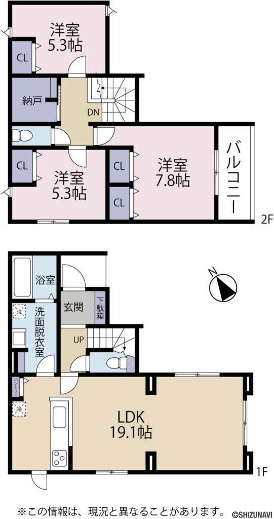 丸子芹が谷町　間取図の新築一戸建て3LDK（LDK19.1帖、洋室5.3帖、洋室5.3帖、洋室7.8帖）