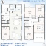 1号棟　間取り図
