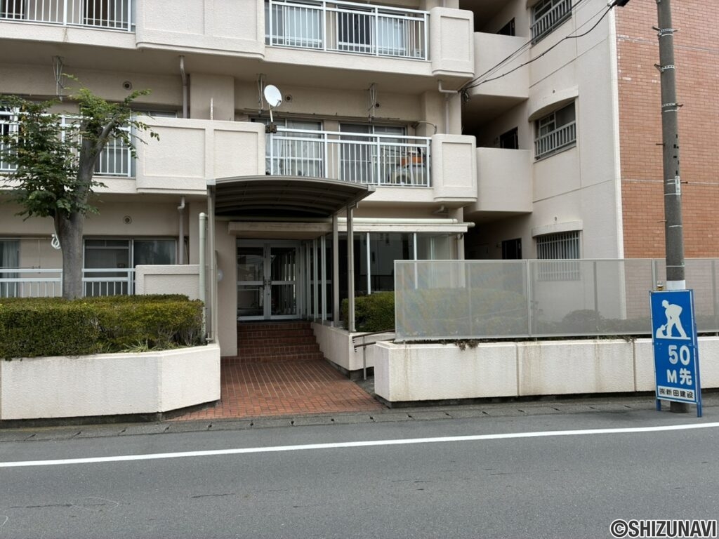 沼津市　サンコーポ吉田509　外観