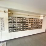 【集合ポスト】