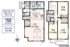 【2026年12月完成予定】浜松市中央区幸2丁目　2棟　3LDK/4LDKの物件画像