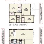 1号棟　間取り図