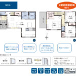 1号棟　間取り図