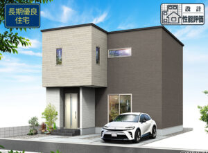 【2027.2完成予定】清水区江尻台町　3LDK　新築一戸建て　の物件画像