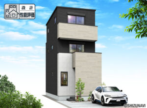 【2027.3完成予定】静岡市葵区八千代町3期　新築一戸建て　の物件画像