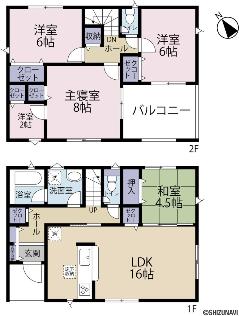 【2026年10月完成予定】富士宮市小泉第29　全4棟　2号棟　4LDK＋テレワークルームの画像