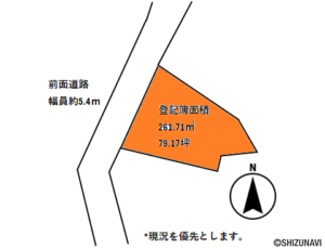 【仲介手数料不要・解体更地渡し】浜松市浜名区小松　土地　広々とした79坪　の物件画像