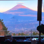 南箱根ダイヤランド　富士山の見える中古住宅の画像