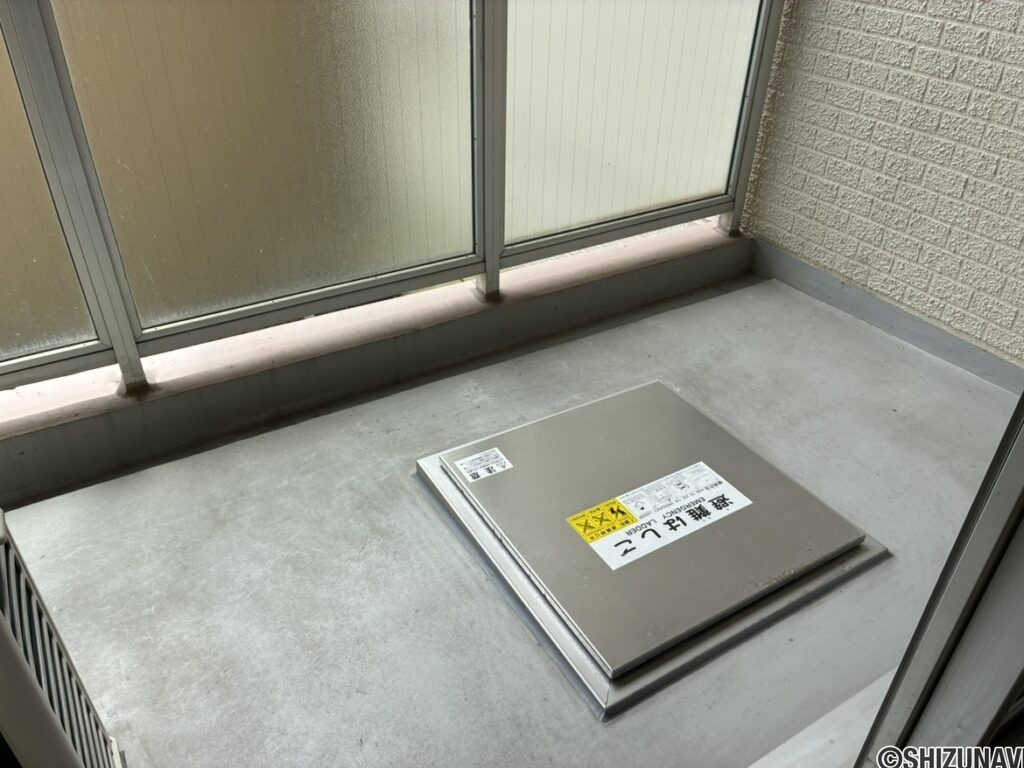 【バルコニー】