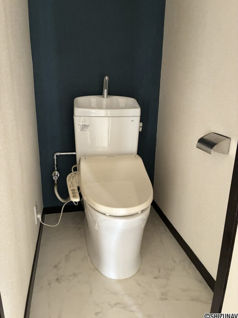 【トイレ】