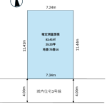 形状図