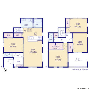 【新築２階建４LDK】リーブルガーデン小山町菅沼３号棟の物件画像