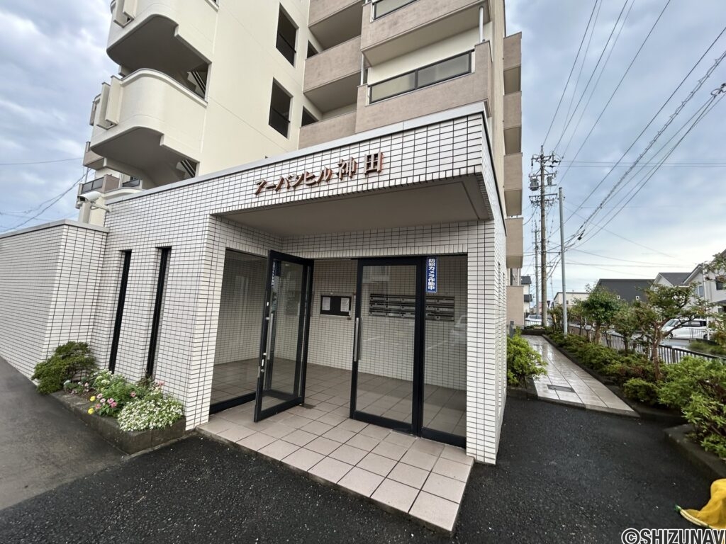 【エントランス】